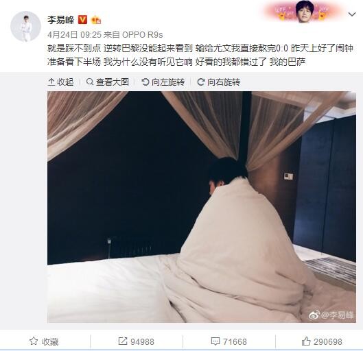 亚洲人欧洲日韩