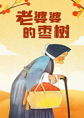 亚洲人欧洲日韩